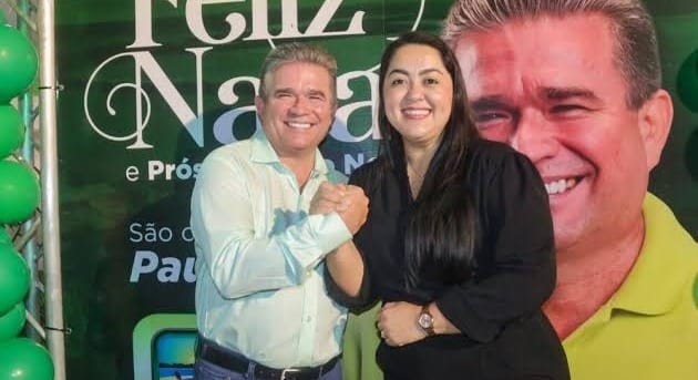 SOB INVESTIGAÇÃO: Denúncia aponta que Prefeitura de Maués gastou mais de R$ 500 mil em rabetas compradas em mercadinho de vice-prefeito